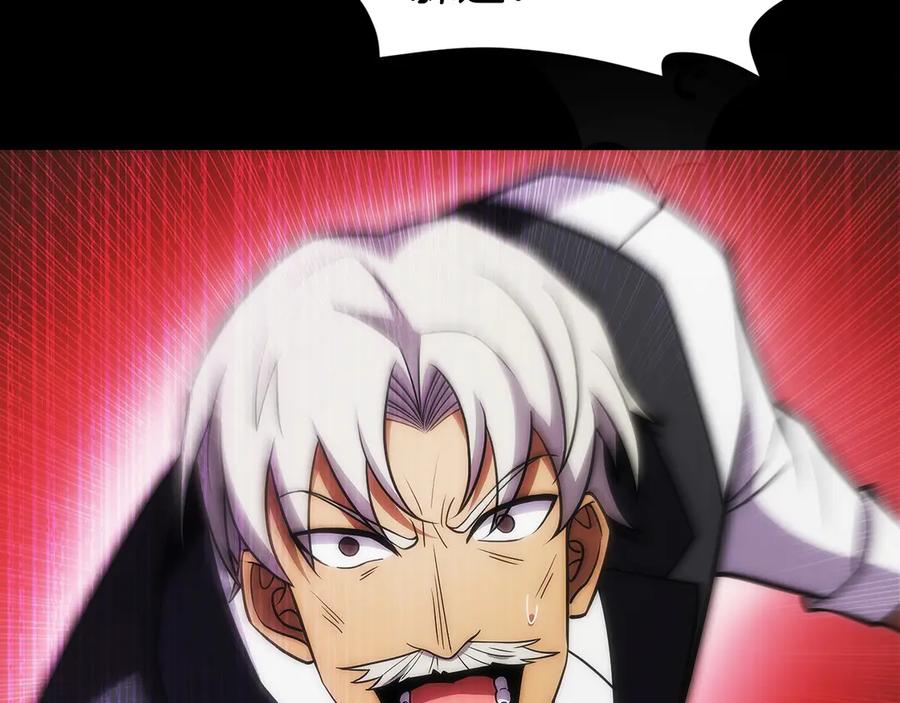 第220页