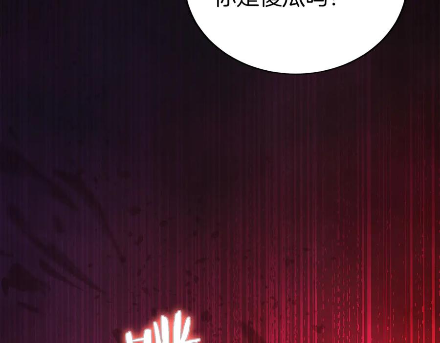 第235页