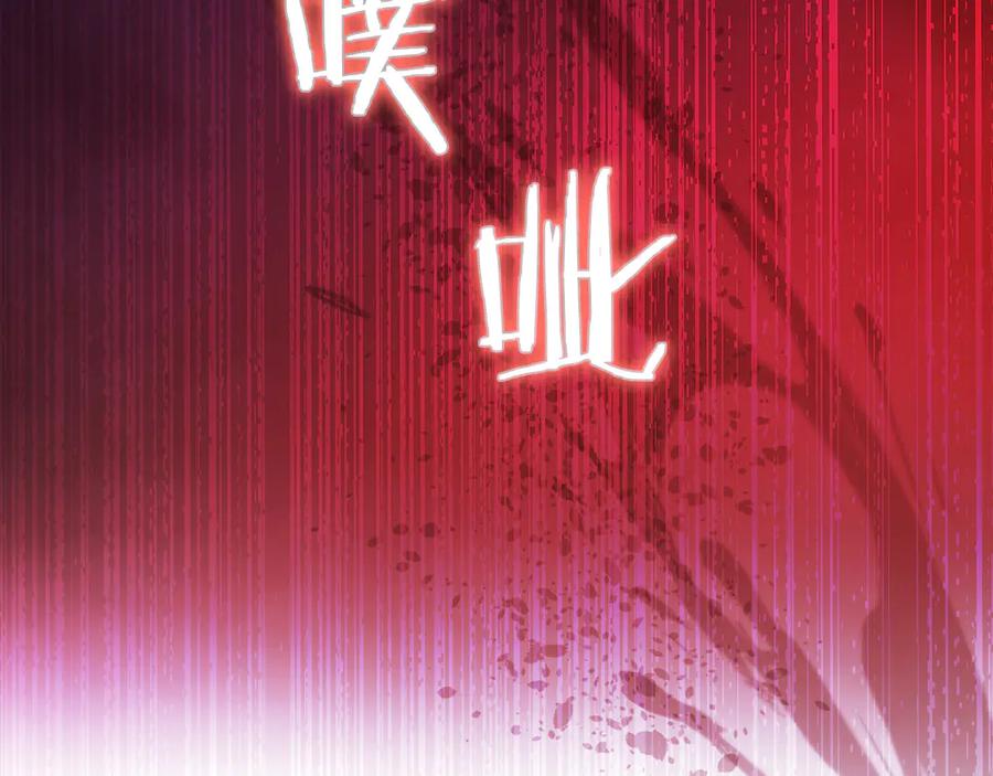第236页