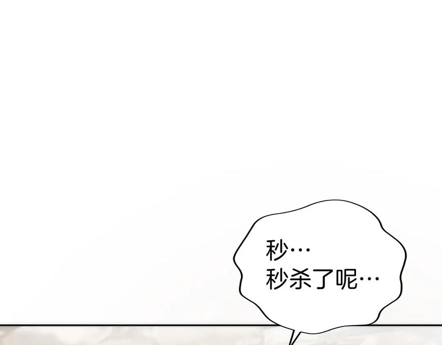 第238页