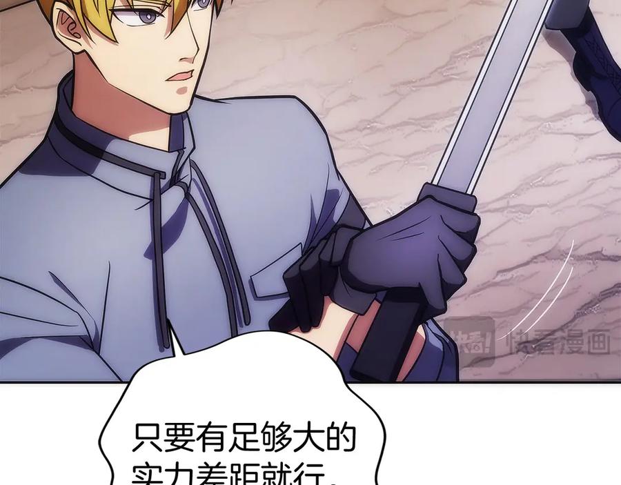 第240页