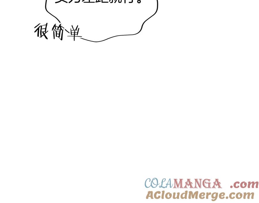 第241页