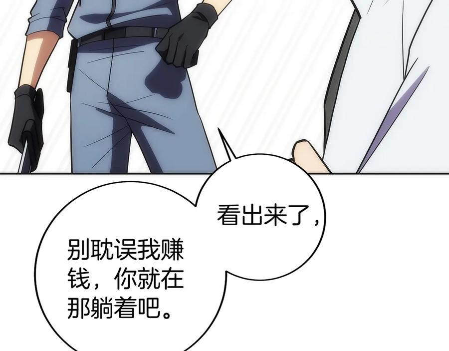 第244页