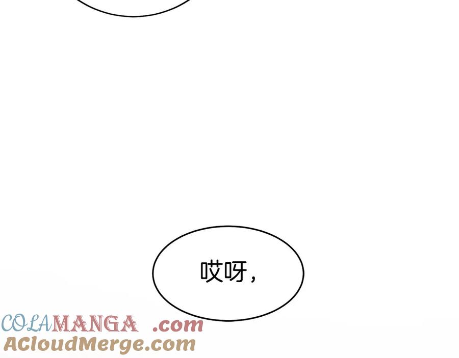第245页