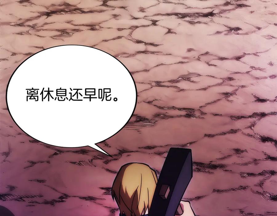第247页