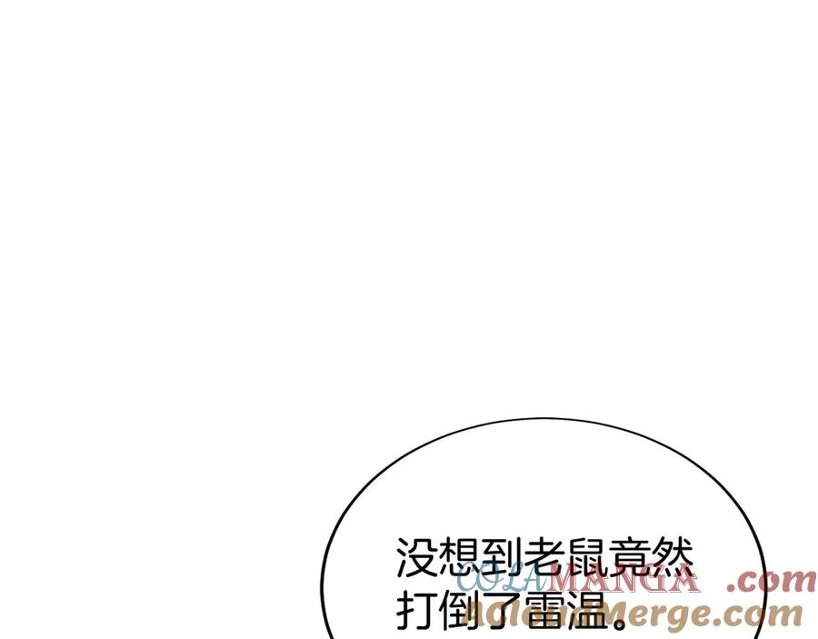 第249页