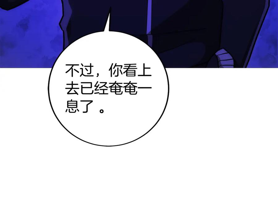 第252页