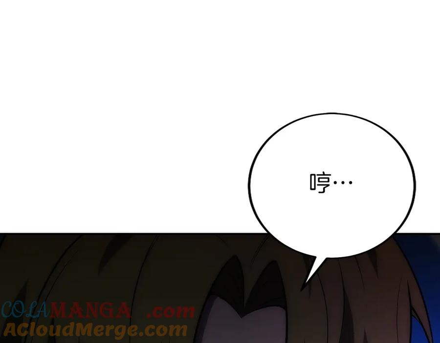 第253页