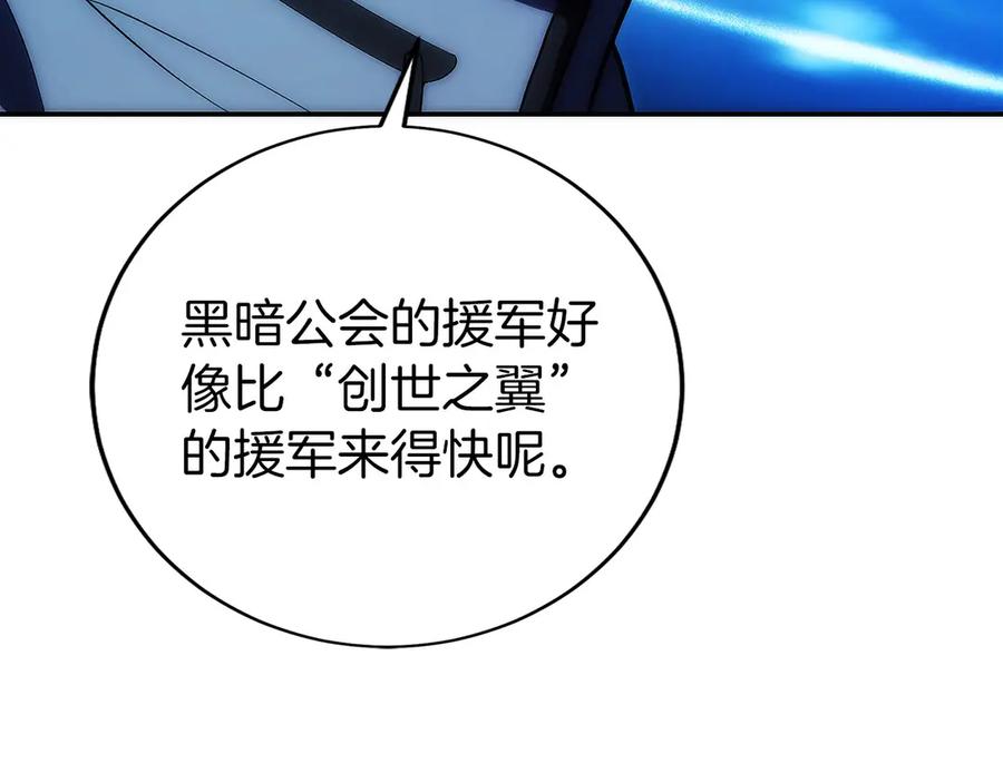 第255页