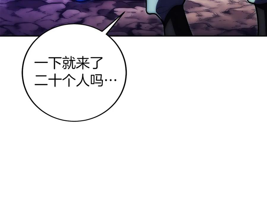 第259页