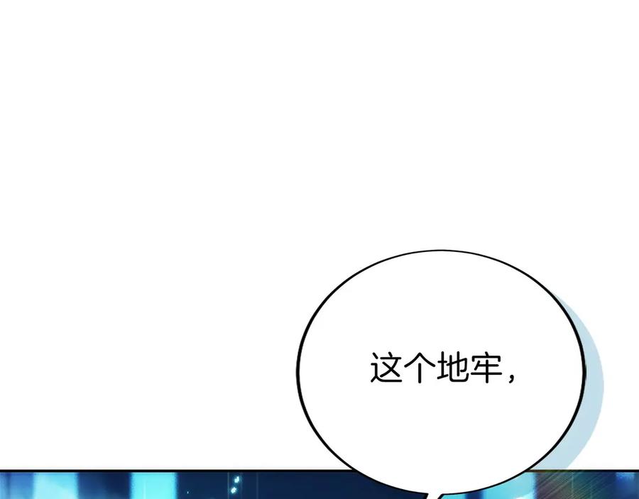 第260页