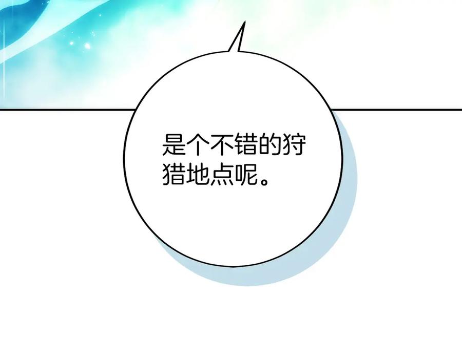 第263页