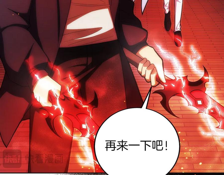 第206页