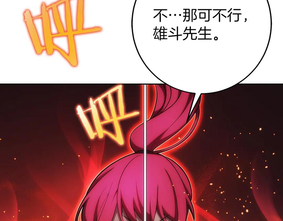第212页