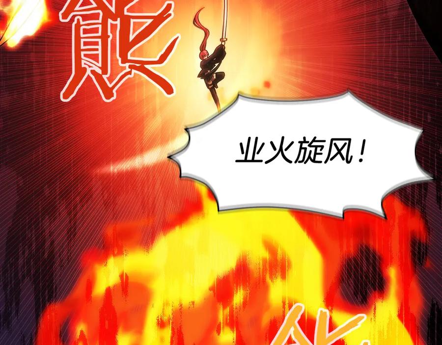 第218页