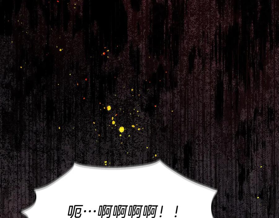 第220页