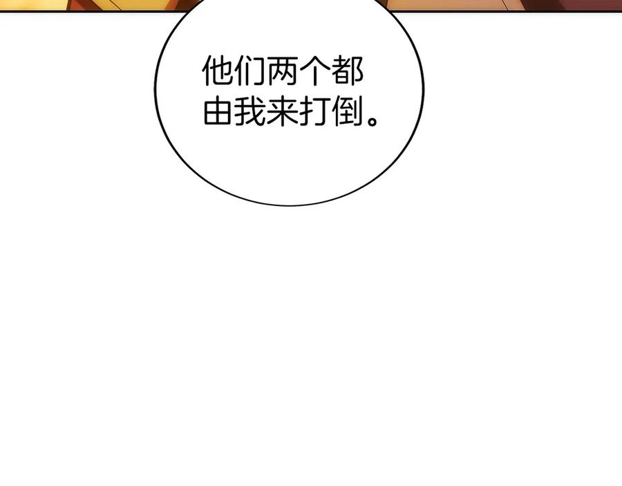 第227页