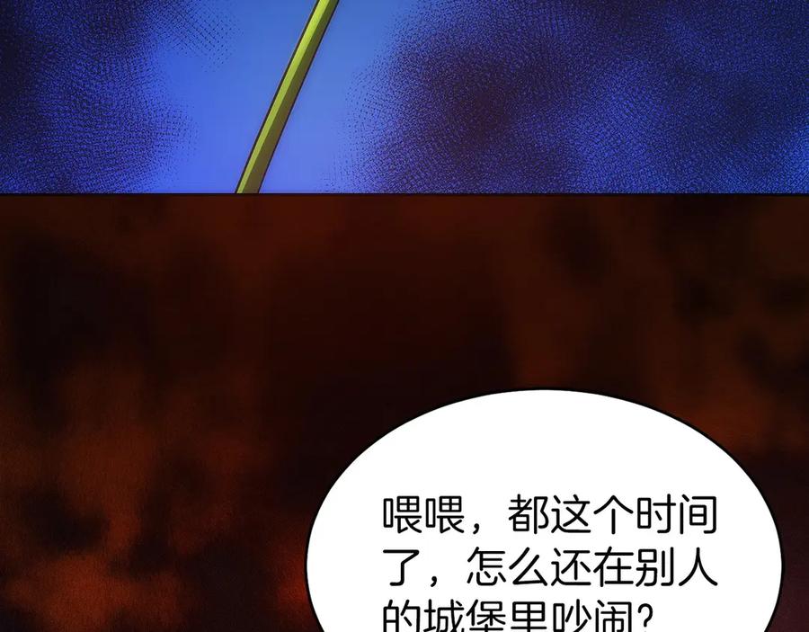 第231页