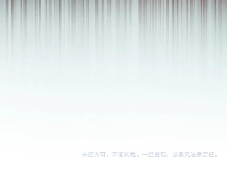 第239页