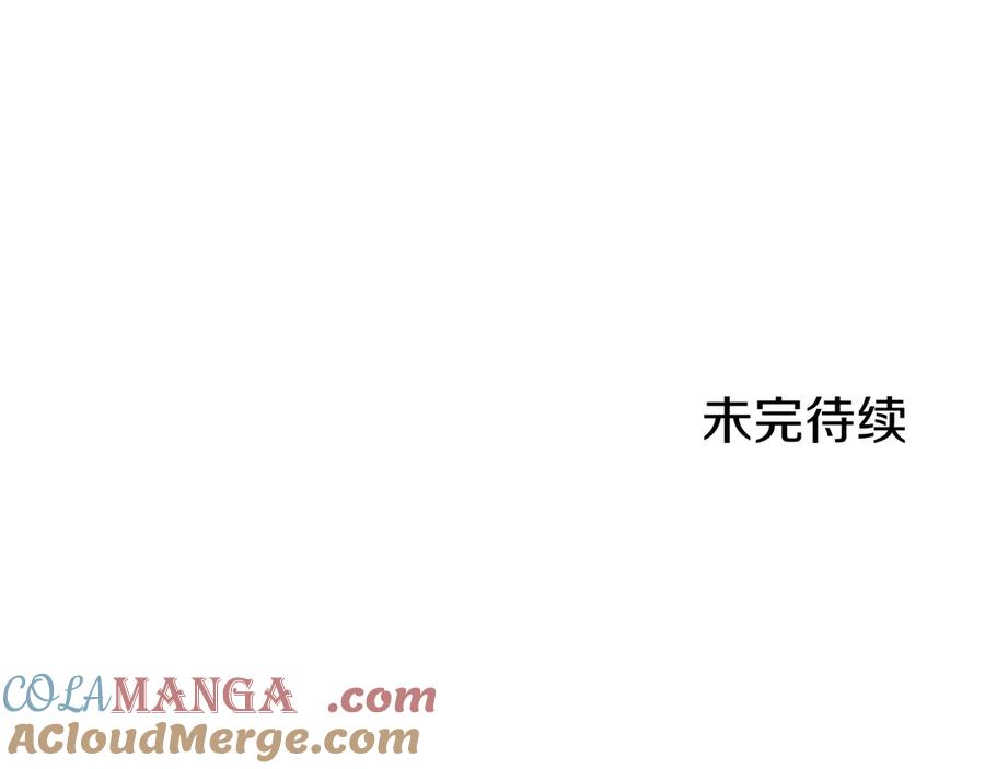 第241页