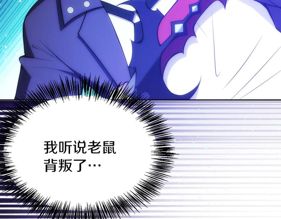 第202页
