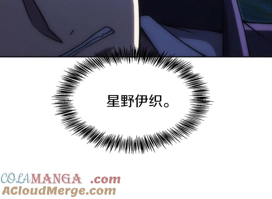 第209页