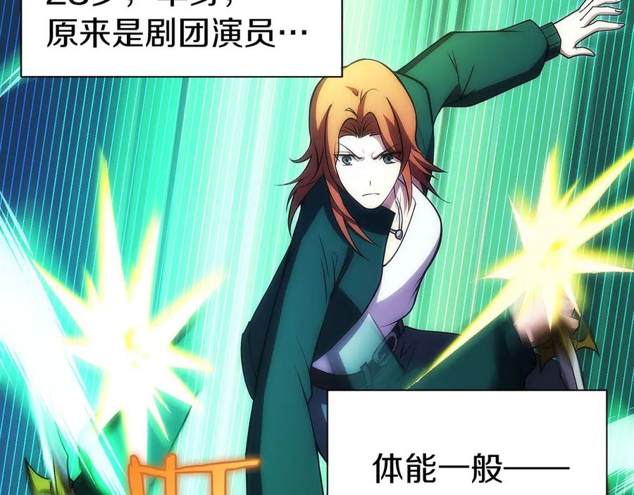 第212页