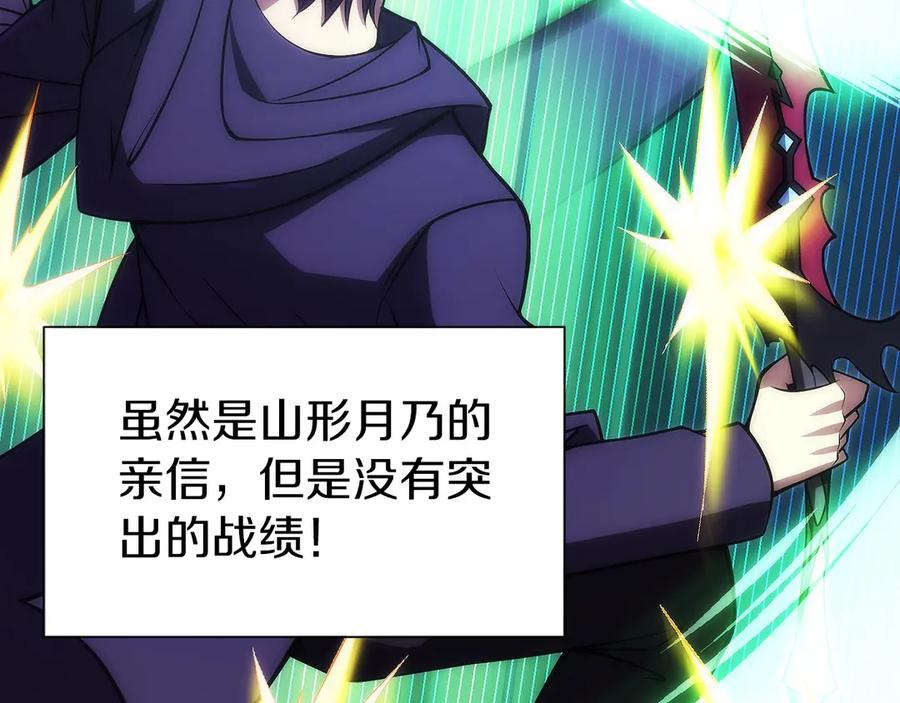 第214页