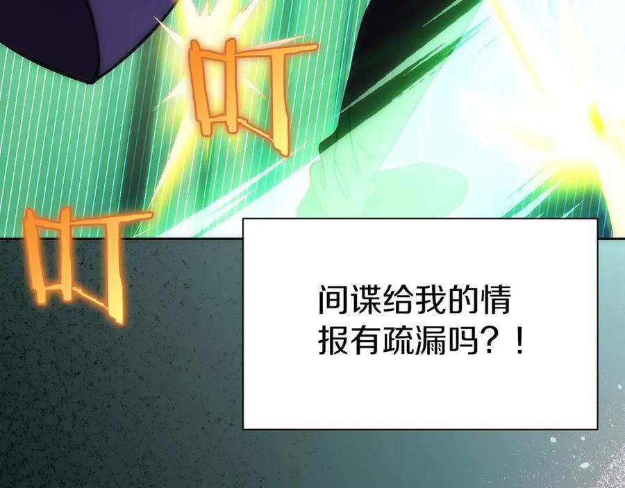 第215页