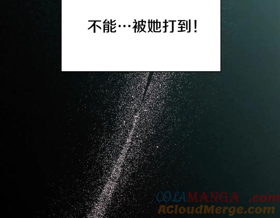 第217页
