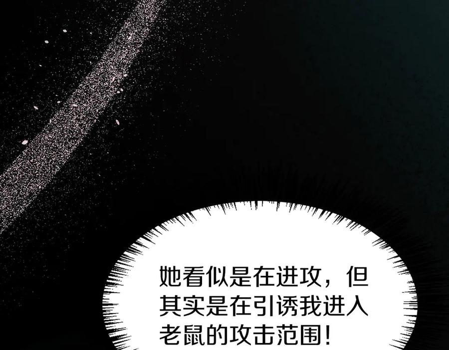 第218页
