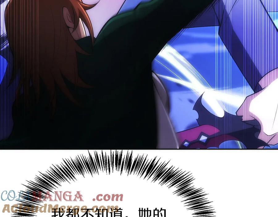 第221页