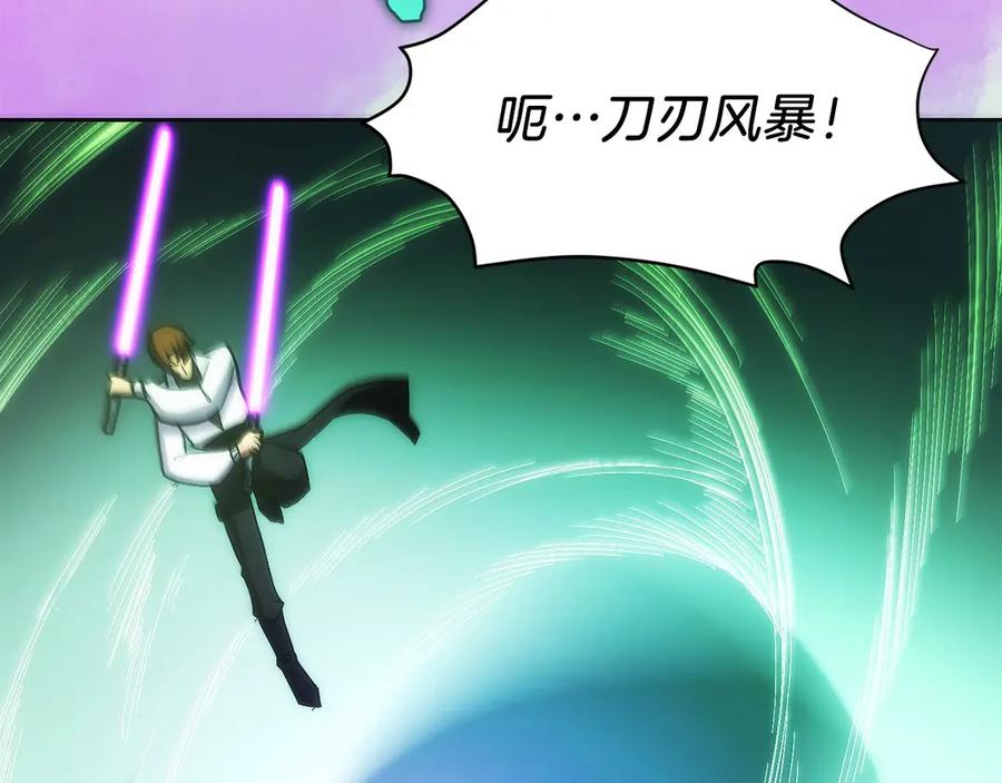 第227页