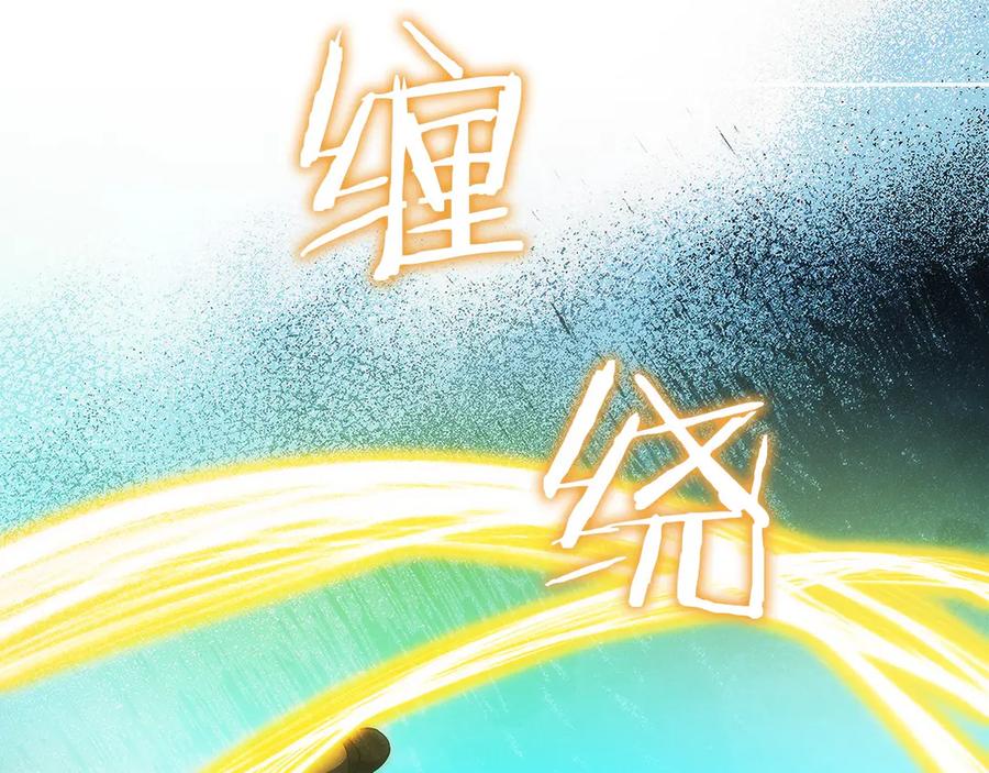 第232页