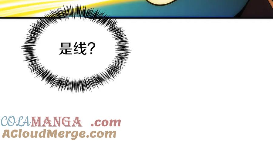 第237页