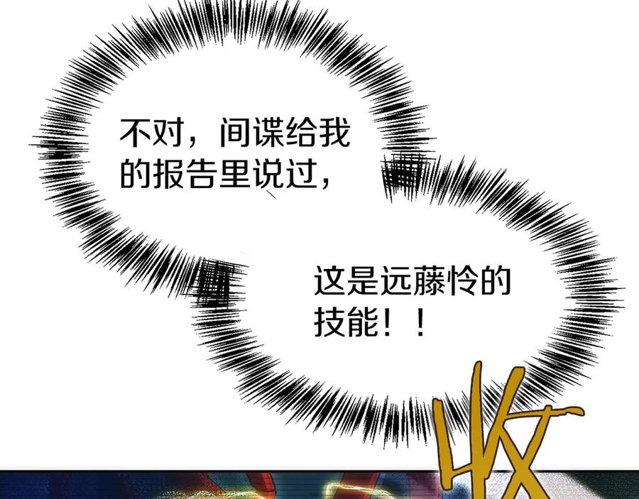 第239页