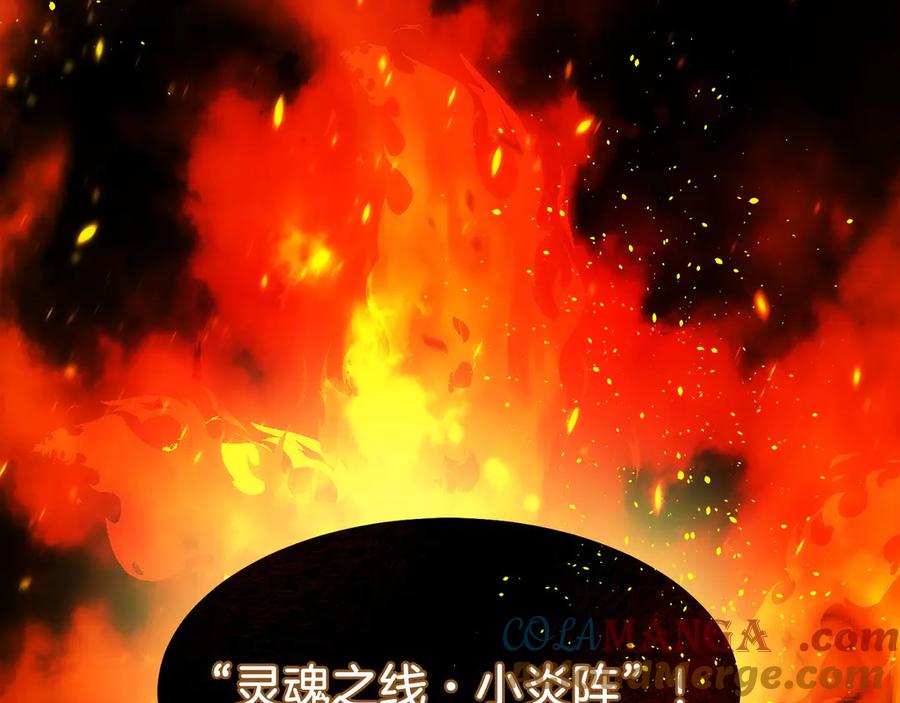 第249页