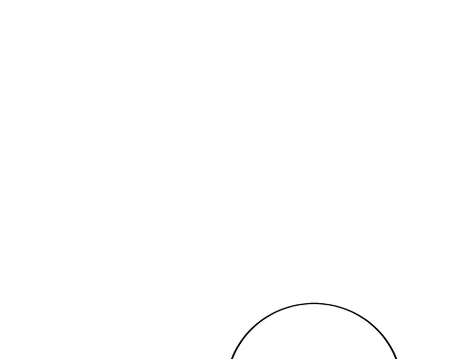 第256页