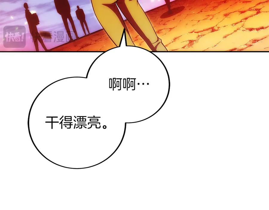 第259页