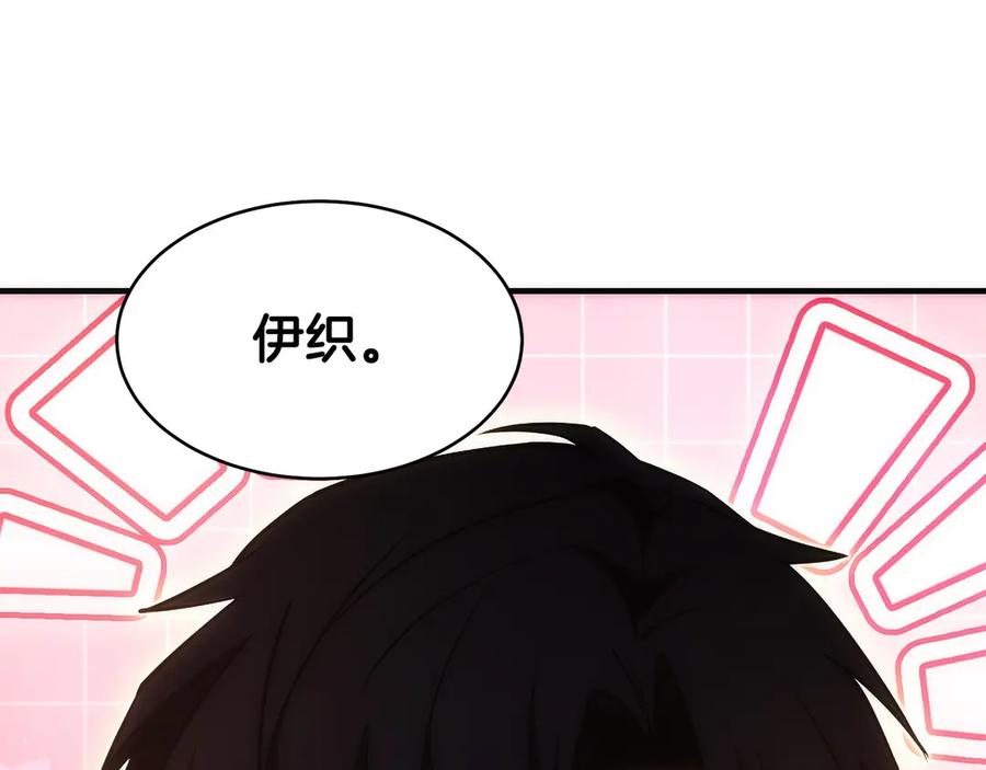 第260页