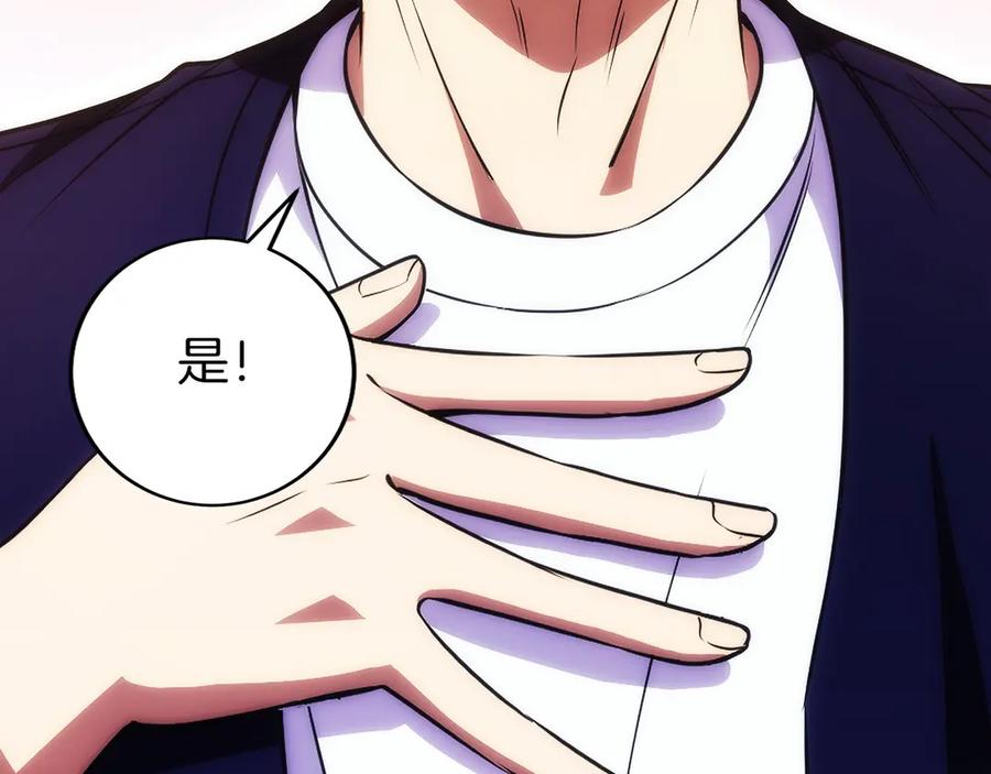 第262页