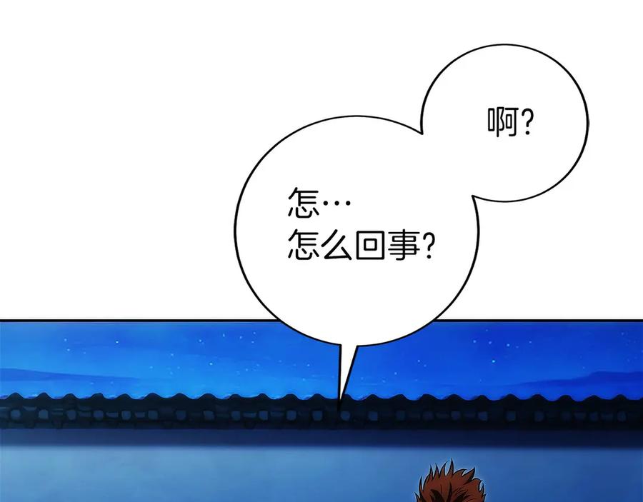 第264页