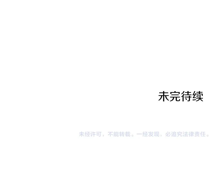 第268页