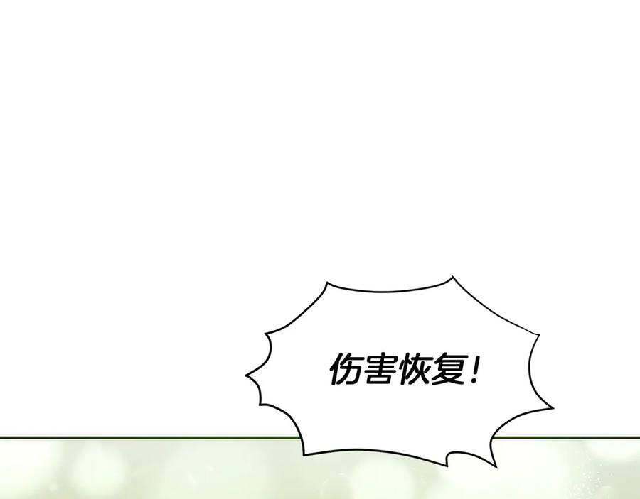 第223页