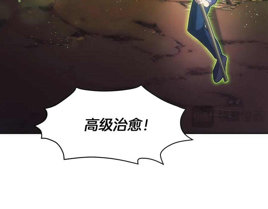 第226页
