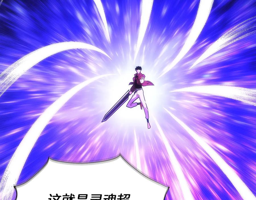 第232页