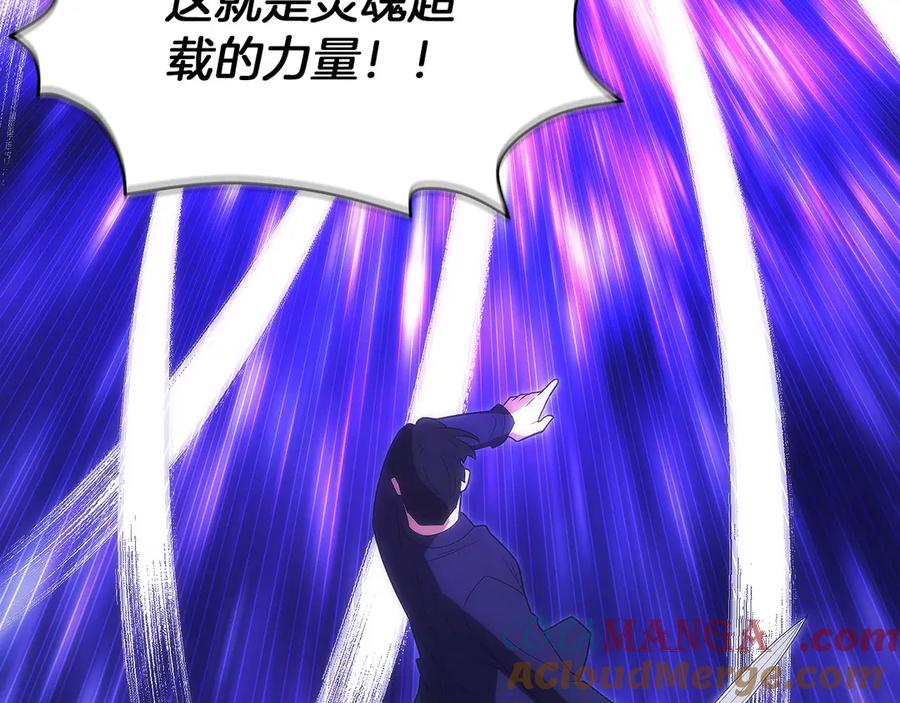 第233页