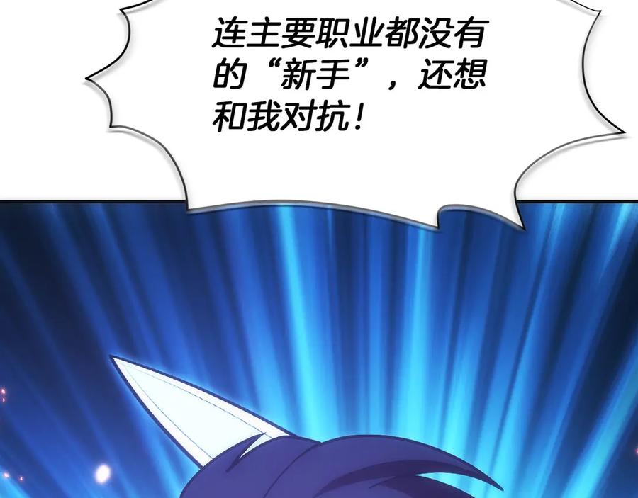 第235页