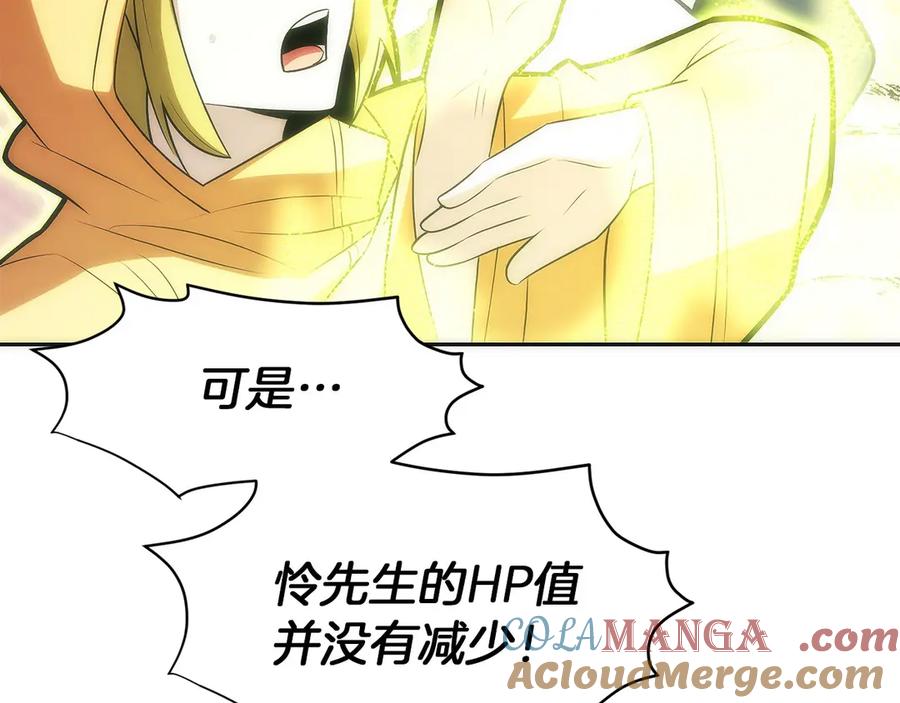 第241页