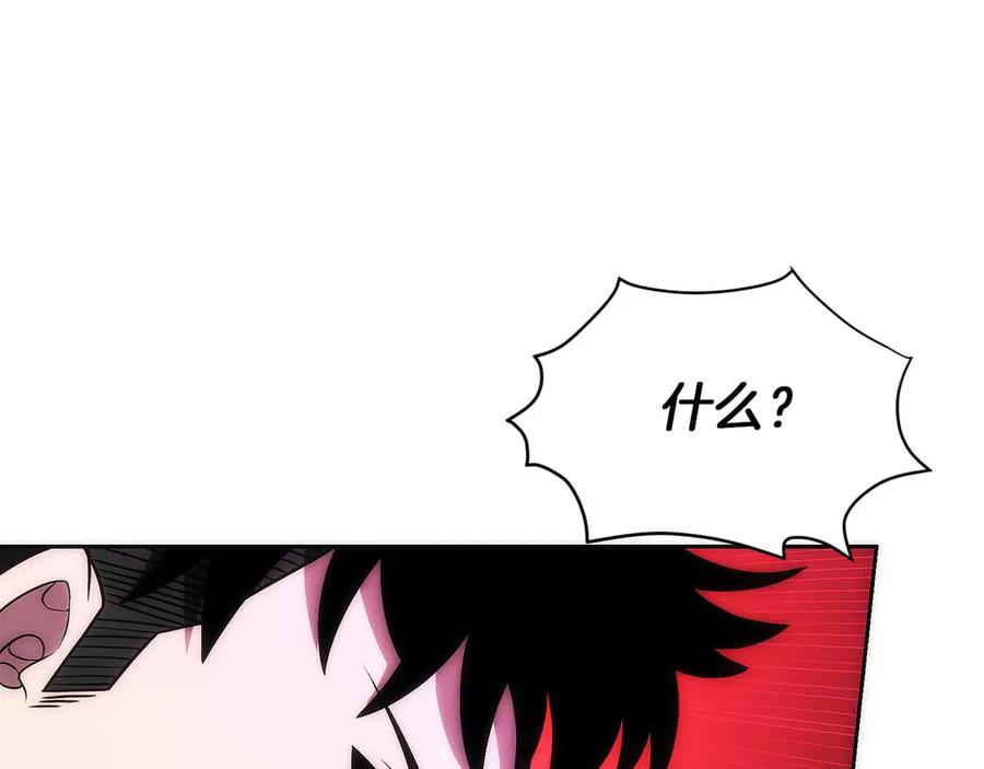 第243页